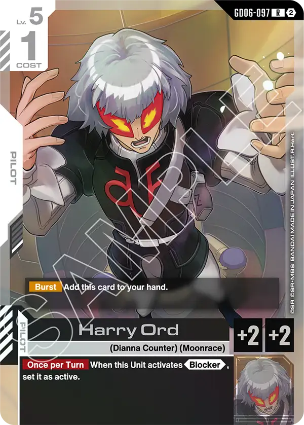 Harry Ord GD06-097