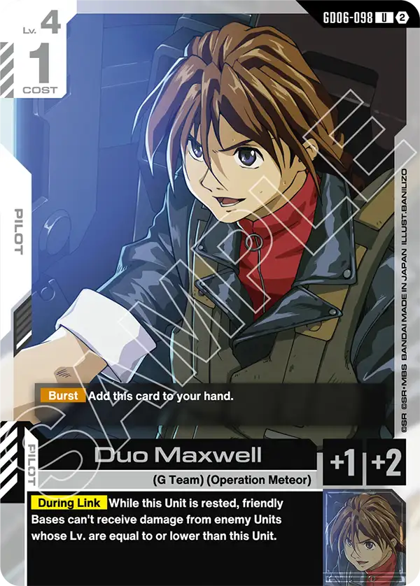 Duo Maxwell GD06-098