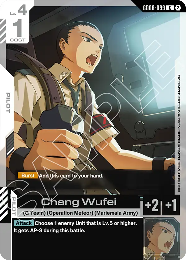 Chang Wufei GD06-099