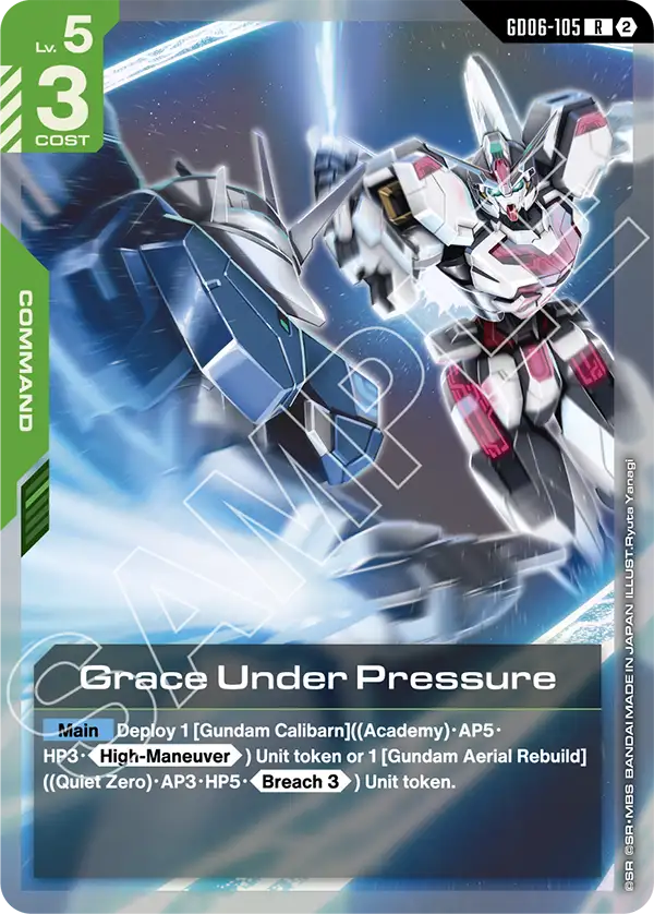 Grace Under Pressure GD06-105