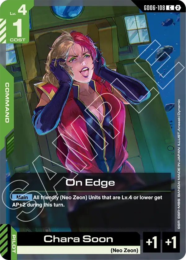 On Edge GD06-108