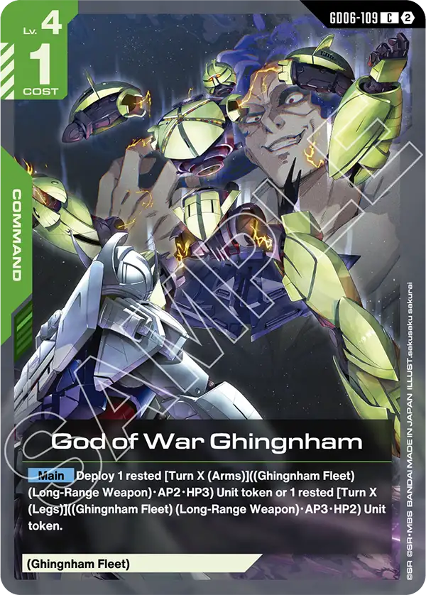 God of War Ghingnham GD06-109