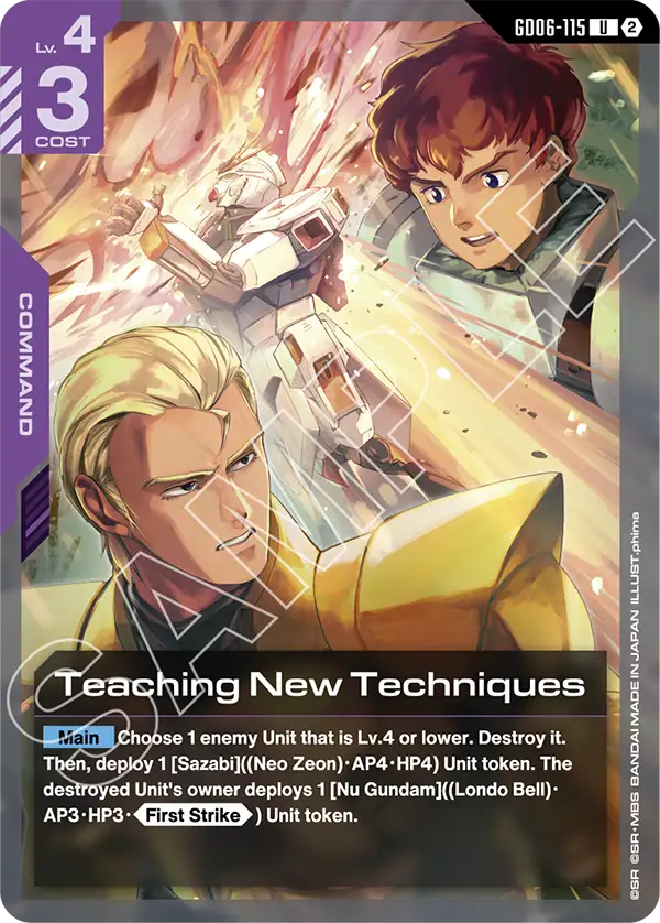 Teaching New Techniques GD06-115