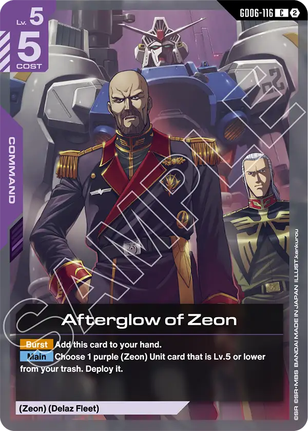Afterglow of Zeon GD06-116