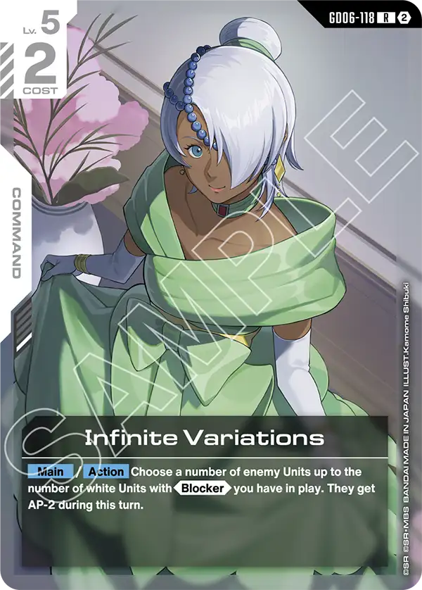 Infinite Variations GD06-118