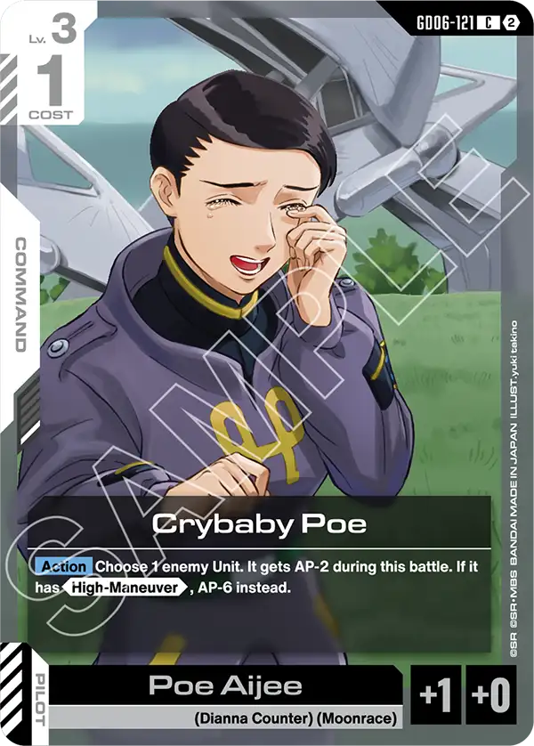 Crybaby Poe GD06-121