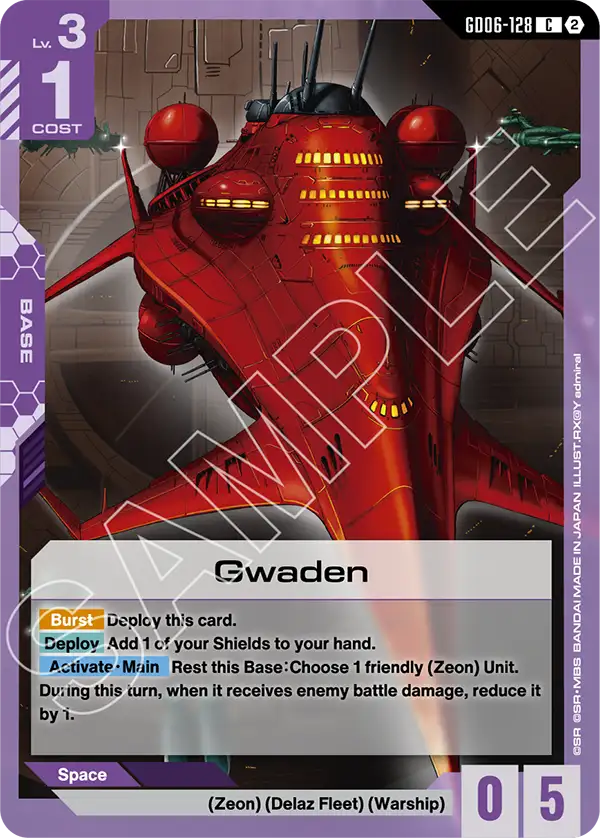 Gwaden GD06-128
