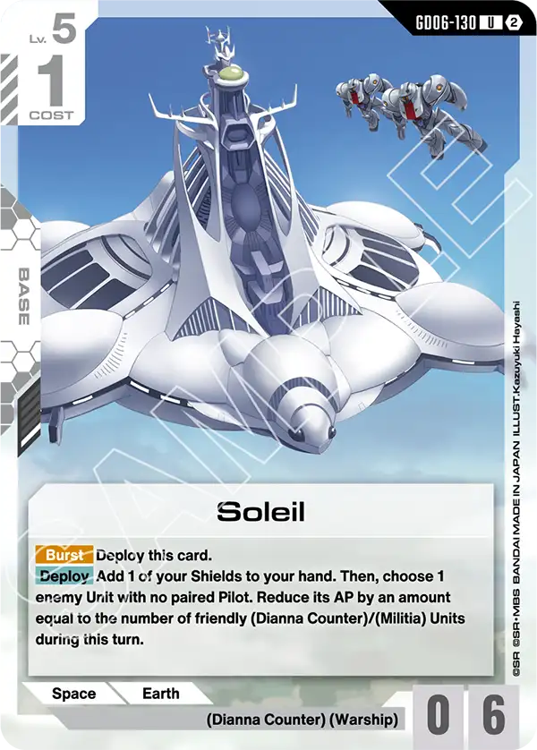 Soleil GD06-130