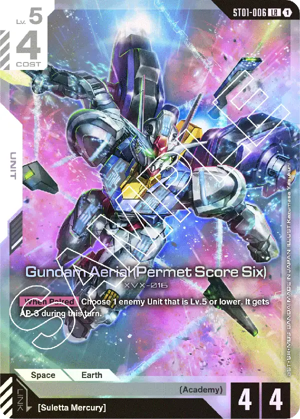 Gundam Aerial (Permit Score Six) ST01-006