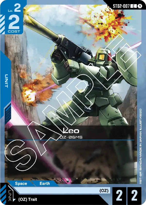 Leo ST02-007 — Wings of Advance