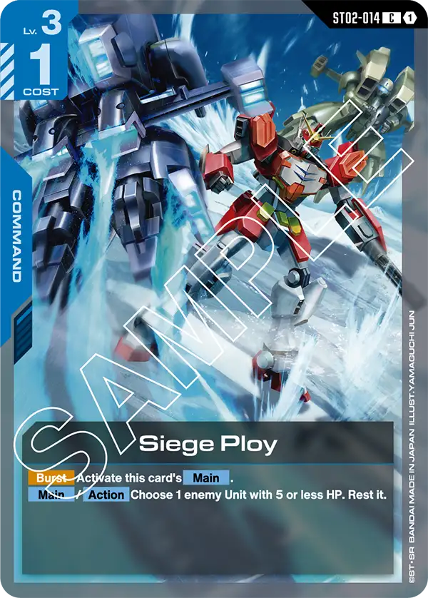 Siege Ploy ST02-014 — Wings of Advance