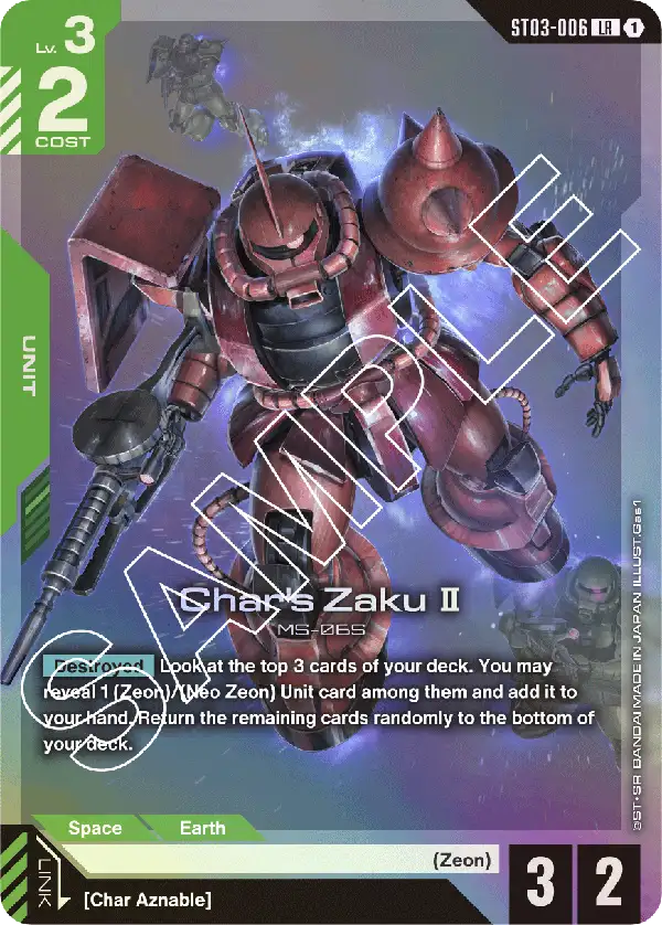 Char's Zaku II ST03-006