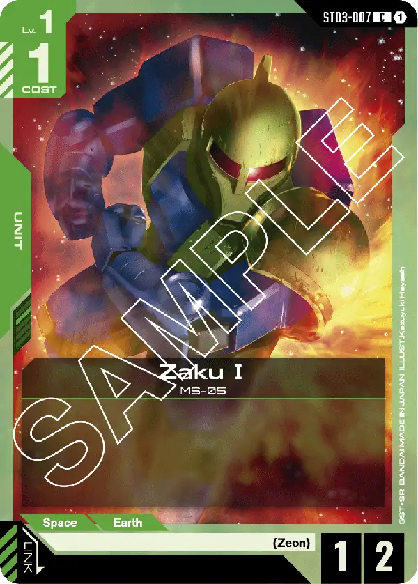 Zaku I ST03-007