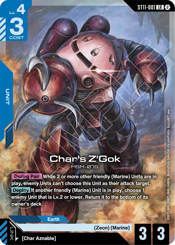 Char's Z'Gok ST11-001