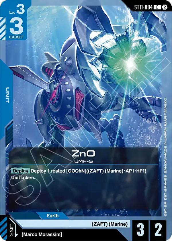 ZnO ST11-004