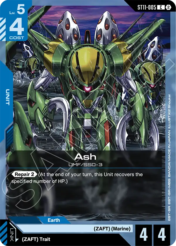Ash ST11-005