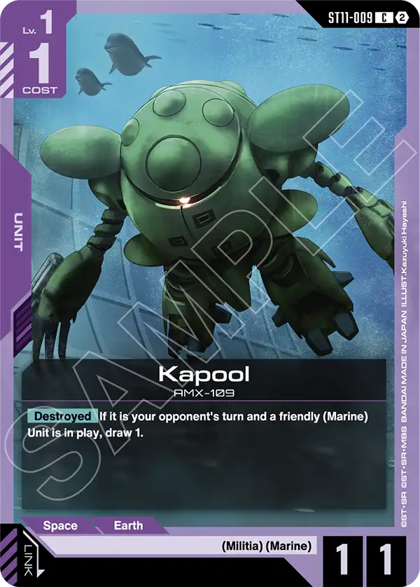 Kapool ST11-009