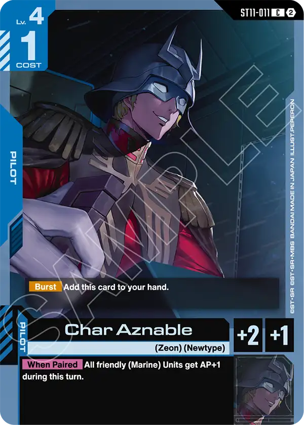 Char Aznable ST11-011