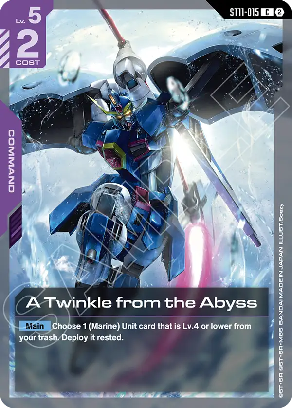 A Twinkle from the Abyss ST11-015