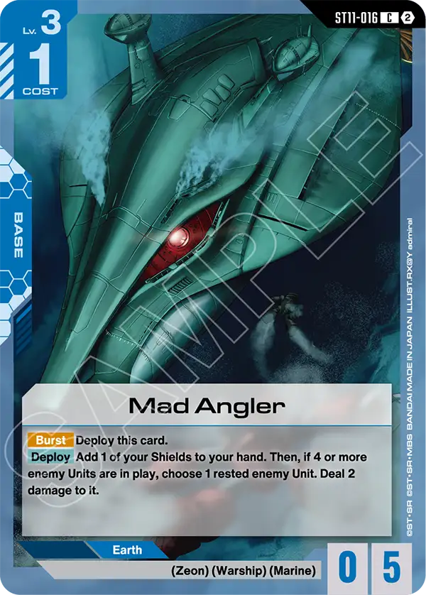 Mad Angler ST11-016