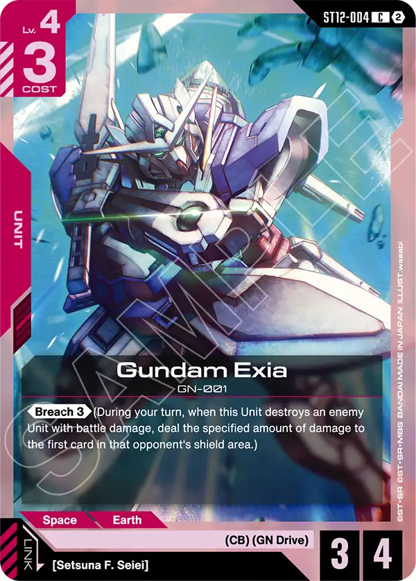 Gundam Exia ST12-004