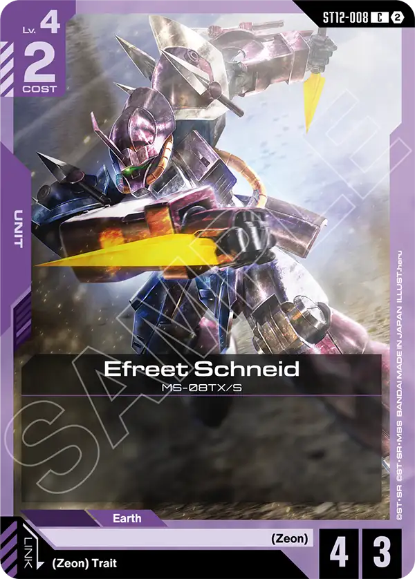Efreet Schneid ST12-008