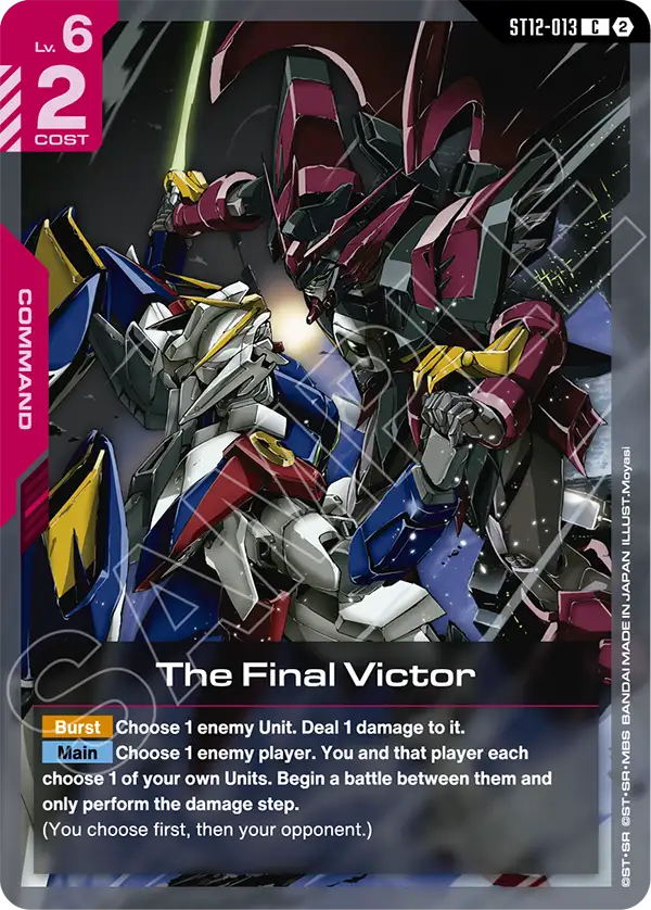 The Final Victor ST12-013