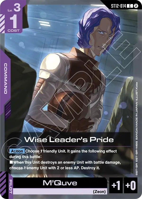 Wise Leader's Pride ST12-014
