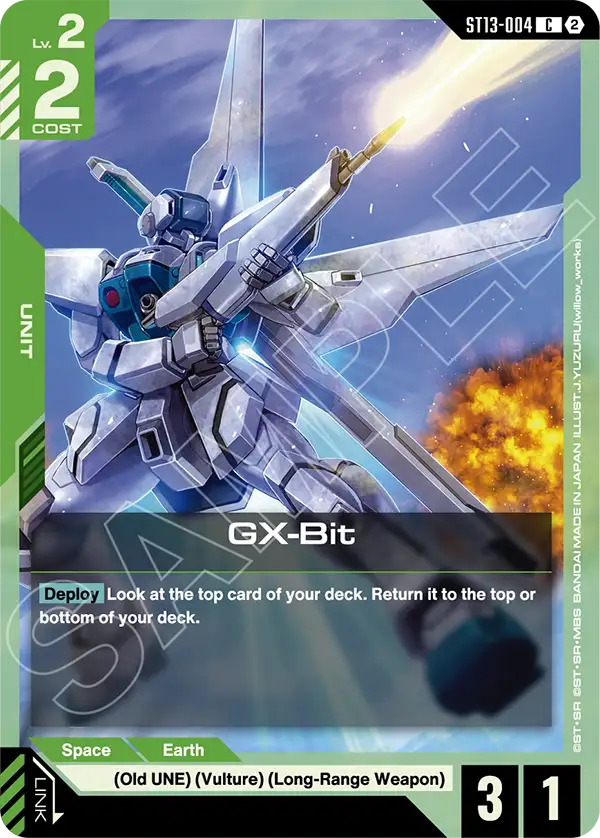 GX-Bit ST13-004