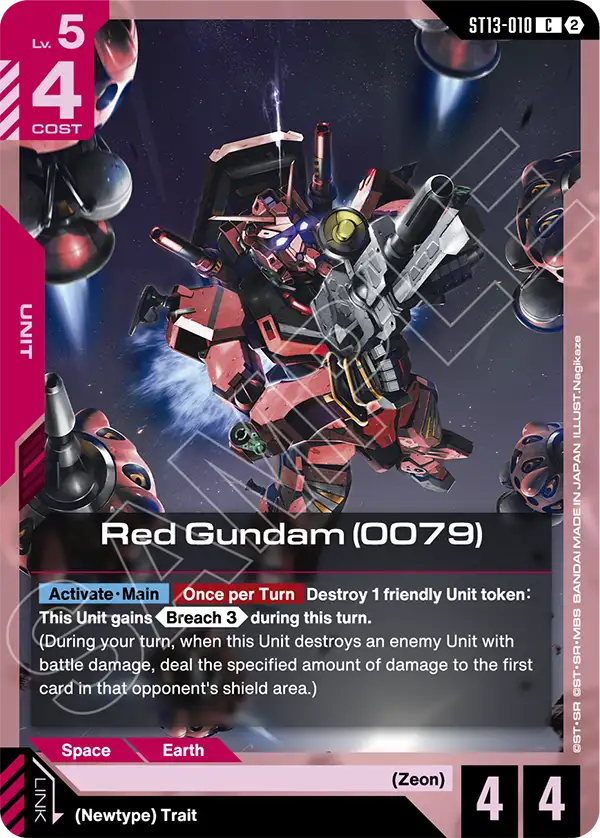 Red Gundam (0079) ST13-010