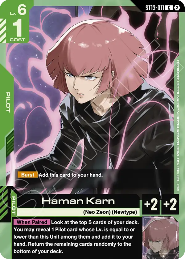 Haman Karn ST13-011