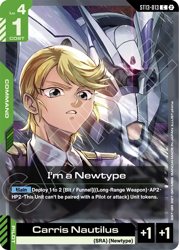 I'm a Newtype ST13-013