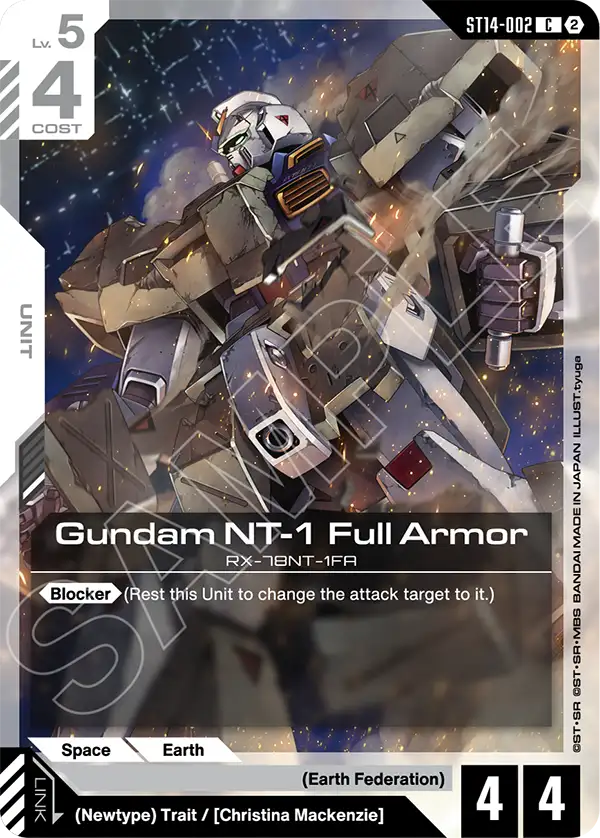 Gundam NT-1 Full Armor ST14-002