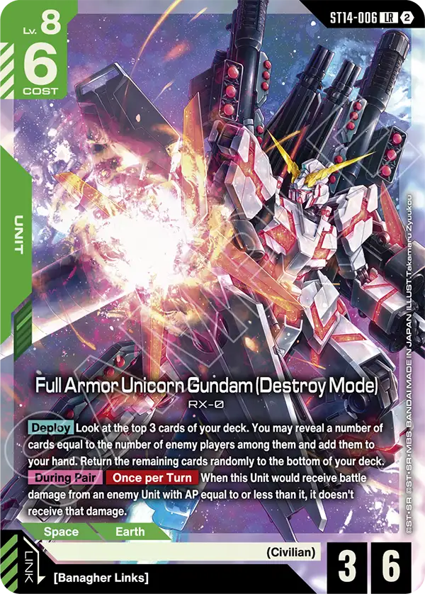 Full Armor Unicorn Gundam (Destroy Mode) ST14-006