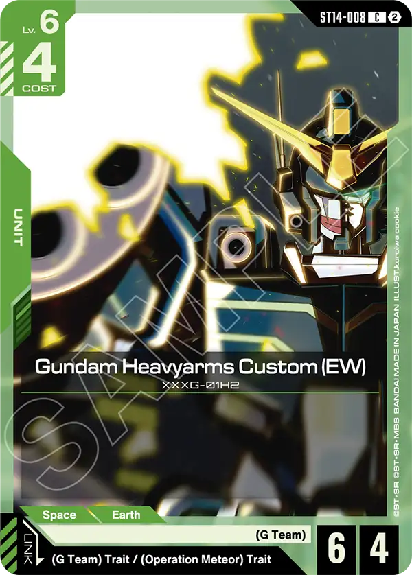 Gundam Heavyarms Custom (EW) ST14-008