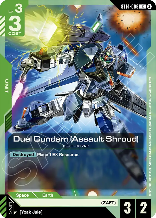 Duel Gundam (Assault Shroud) ST14-009