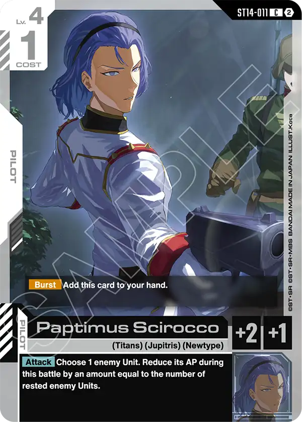 Paptimus Scirocco ST14-011