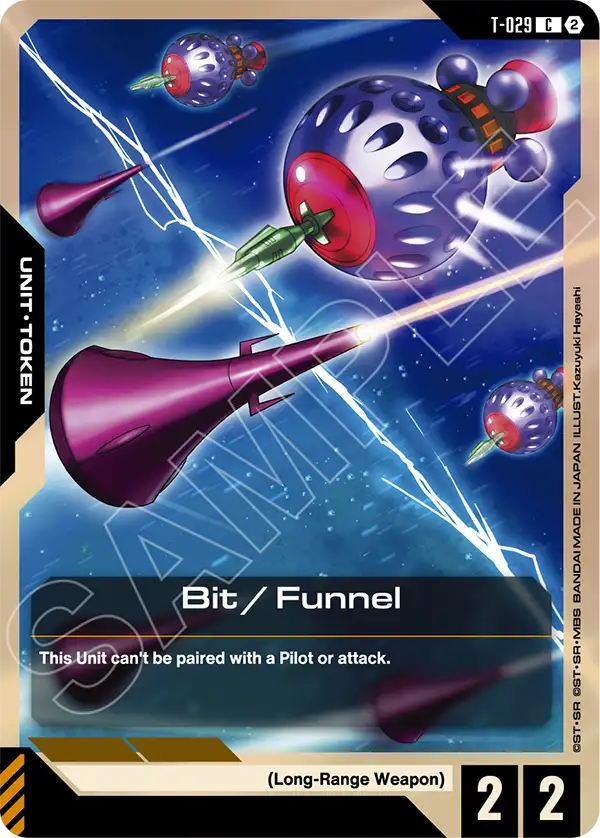 Bit / Funnel T-029