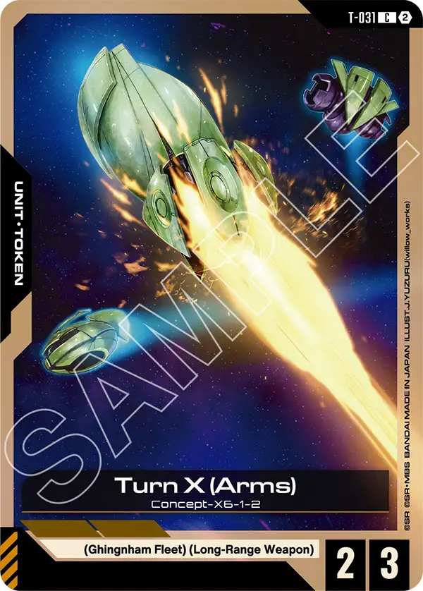 Turn X (Arms) T-031