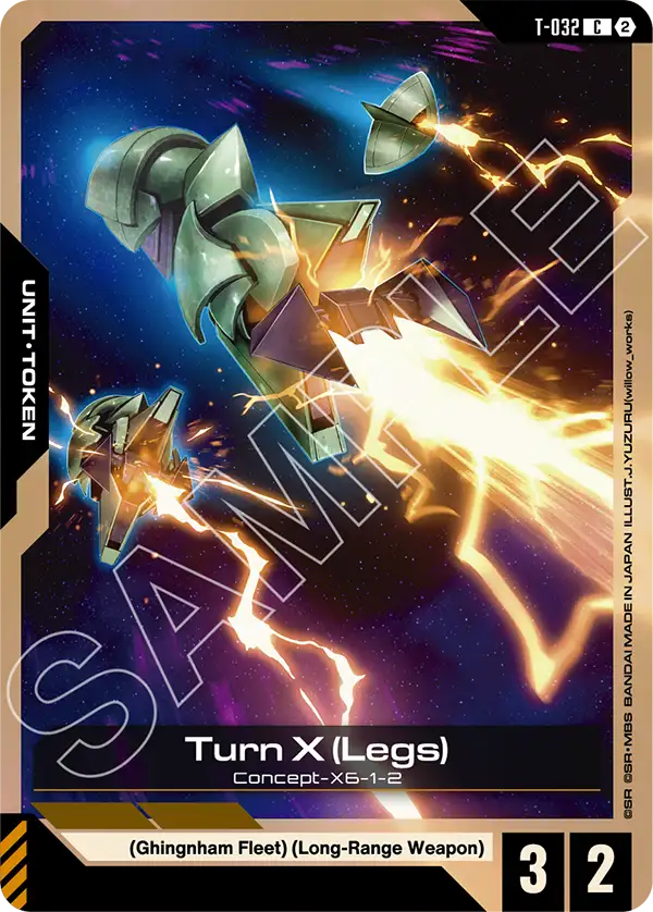 Turn X (Legs) T-032
