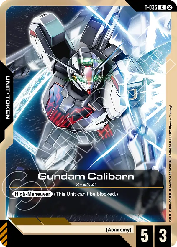 Gundam Calibarn T-035