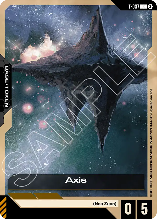 Axis T-037