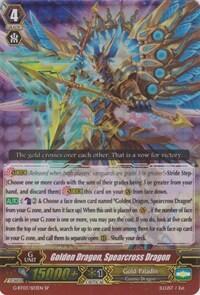 Golden Dragon, Spearcross Dragon [G Format] G-BT03/S03EN