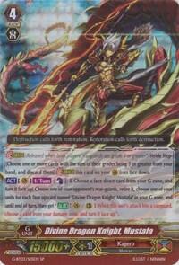 Divine Dragon Knight, Mustafa [G Format] G-BT03/S05EN