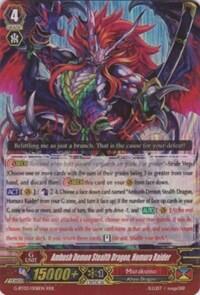 Ambush Demon Stealth Dragon, Homura Raider [G Format] G-BT03/008EN