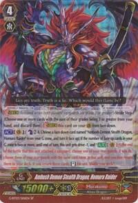 Ambush Demon Stealth Dragon, Homura Raider [G Format] G-BT03/S06EN