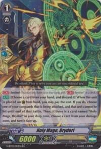 Holy Mage, Bryderi [G Format] G-BT03/013EN