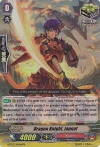 Dragon Knight, Jannat [G Format] G-BT03/014EN