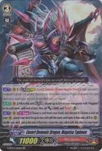 Covert Demonic Dragon, Magatsu Typhoon [G Format] G-BT03/015EN