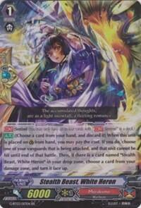 Stealth Beast, White Heron [G Format] G-BT03/017EN